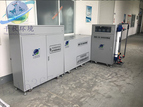 寧夏學校實驗室污水處理設備
