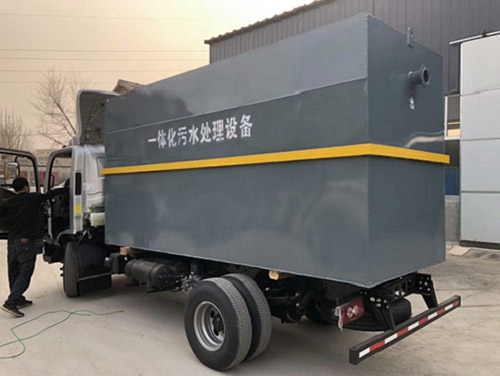 丹東小型醫(yī)院污水處理設(shè)備