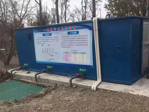 北海大型生活污水處理設(shè)備
