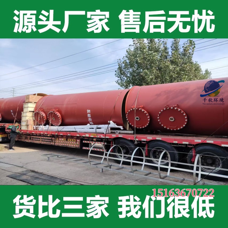 南平反硝化濾池 硫自養(yǎng)反硝化濾罐