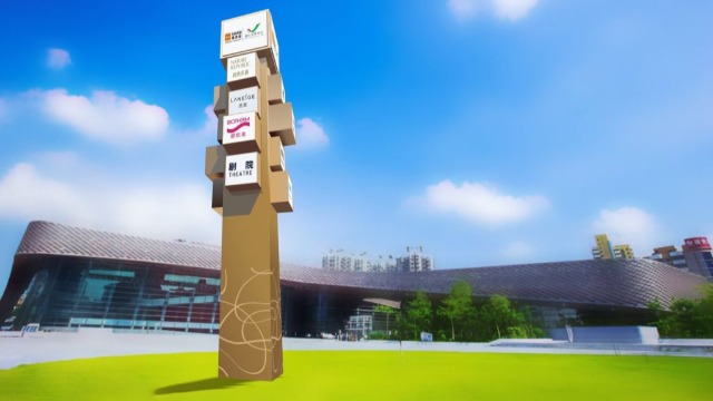 廣西標識標牌廠家介紹精神堡壘知識，品質優選