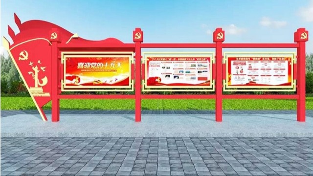 常用的標識標牌設施都有哪些呢？高新技術設計-【巨匠標識】