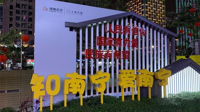 時尚創(chuàng)意產(chǎn)業(yè)園物業(yè)的標(biāo)識標(biāo)牌——【好標(biāo)識 巨匠造】