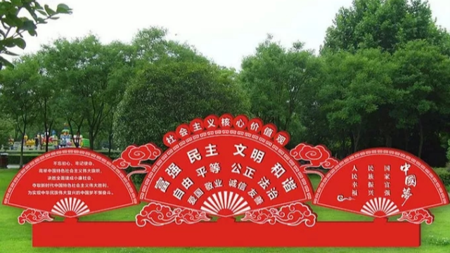 城管局內(nèi)設(shè)機構(gòu)的外觀標(biāo)識標(biāo)牌——【好標(biāo)識 巨匠造】