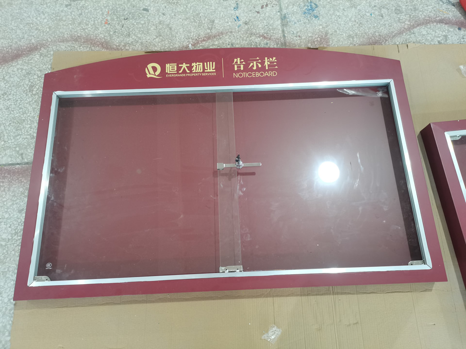 公告欄材質(zhì)定制——【巨匠標識，標識制作廠家】