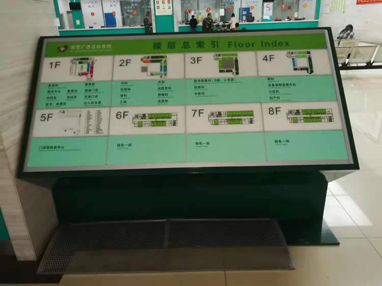 辦公區域標識標牌系統——【巨匠標識，標識制作廠家】