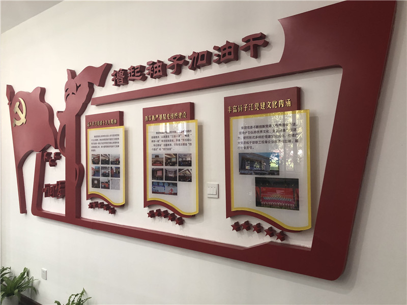 標(biāo)準(zhǔn)字體在標(biāo)識(shí)牌導(dǎo)向系統(tǒng)中的應(yīng)用方法--【巨匠標(biāo)識(shí)，標(biāo)識(shí)制作廠家】