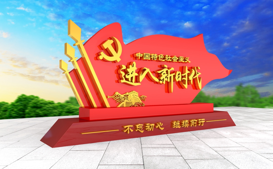 金屬材質(zhì)標(biāo)識(shí)標(biāo)牌的優(yōu)點(diǎn)——【巨匠標(biāo)識(shí)，標(biāo)識(shí)制作廠家】