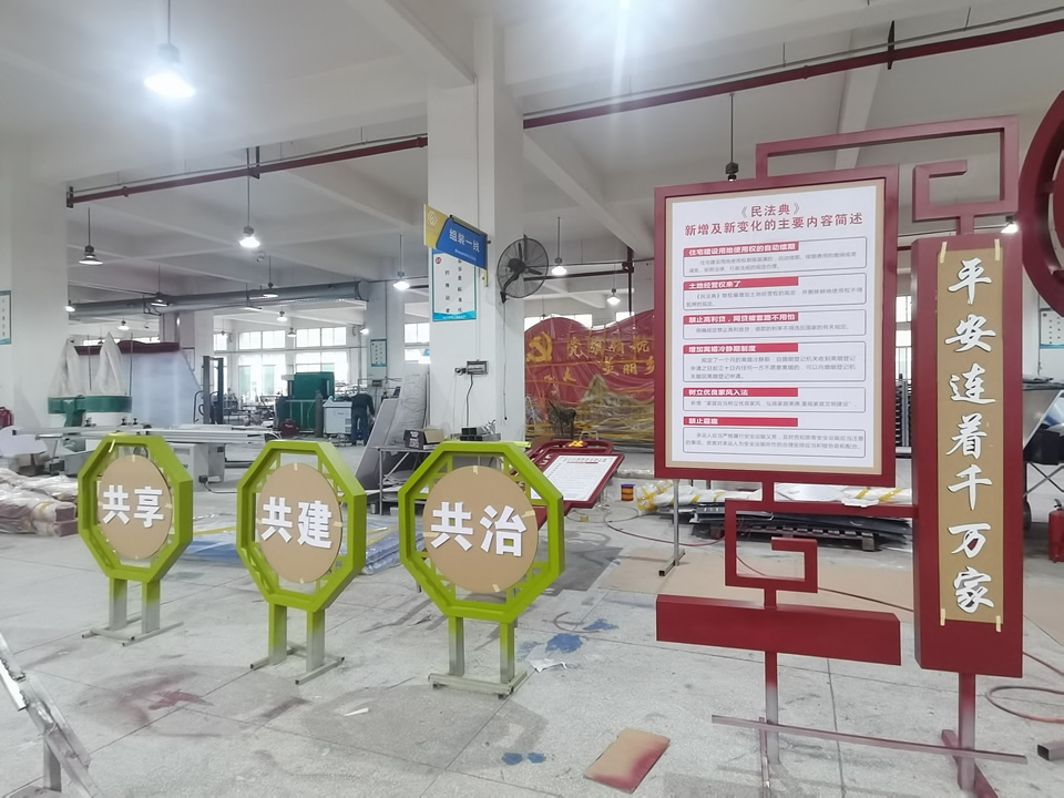 標識標牌工藝過程的基本概念--【巨匠標識，標識制作廠家】