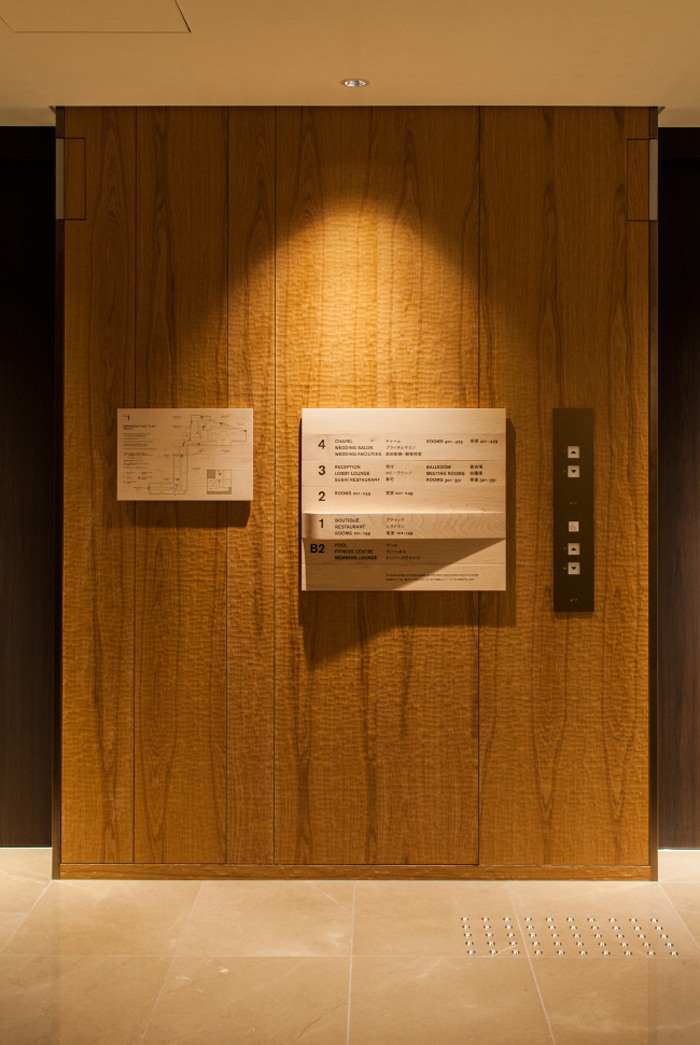 酒店的標(biāo)識導(dǎo)向系統(tǒng)怎么設(shè)計(jì)？——【巨匠標(biāo)識，標(biāo)識制作廠家】