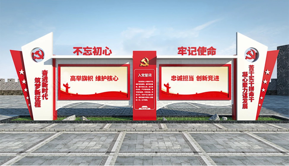 標(biāo)識標(biāo)牌系統(tǒng)設(shè)計(jì)的三個原則--【巨匠標(biāo)識，標(biāo)識制作廠家】