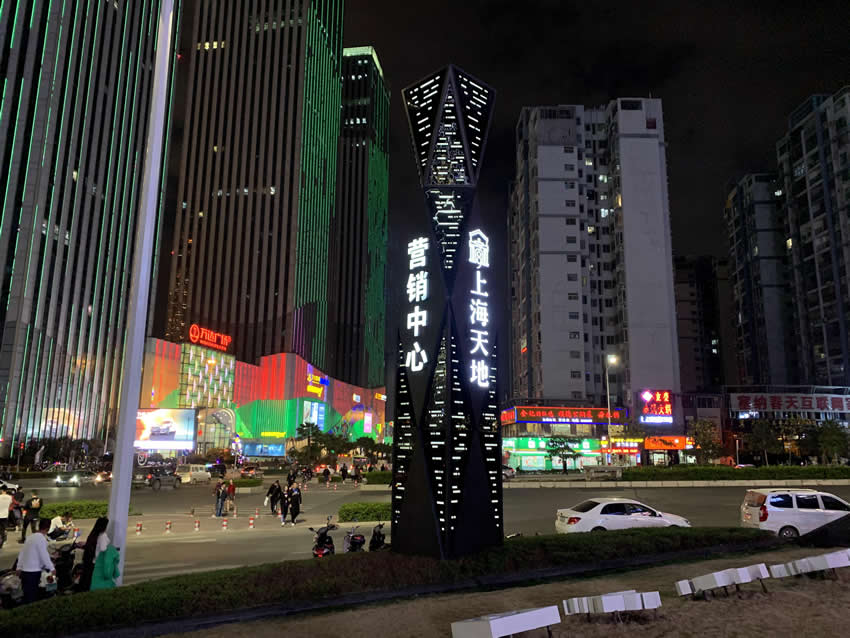 商業(yè)步行導(dǎo)向標(biāo)識系統(tǒng)的分類--【巨匠標(biāo)識，標(biāo)識制作廠家】