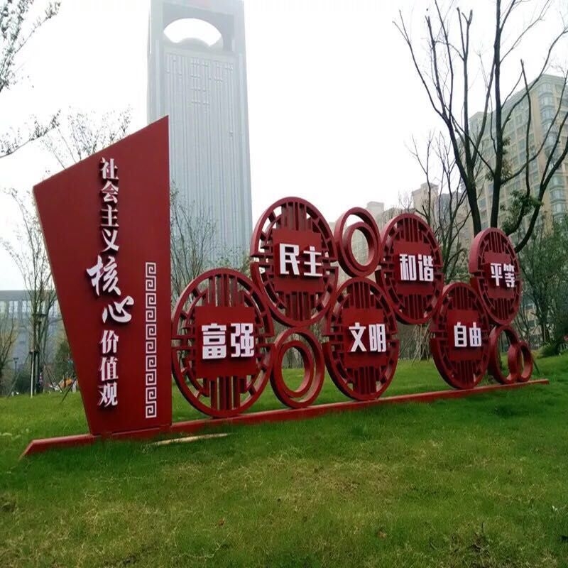 標識標牌制作公司的報價為什么不一樣？--【巨匠標識，標識制作廠家】