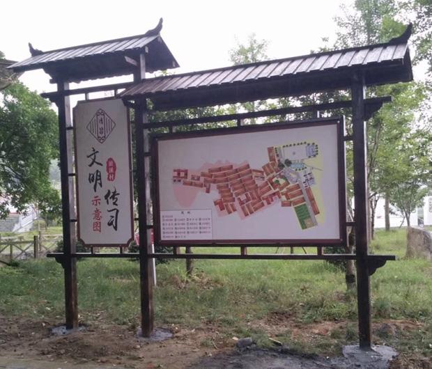 個性化標識標牌系統的制作方法--[巨匠標識，標識制作廠家]