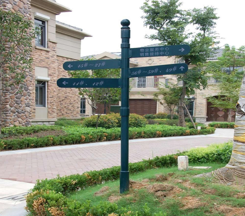 小區(qū)標識標牌系統(tǒng)的優(yōu)化改進措施--【巨匠標識，標識制作廠家】