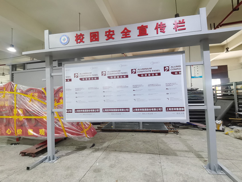 色彩對標識標牌導視系統(tǒng)設(shè)計的影響大嗎？--【巨匠標識，標識制作廠家】