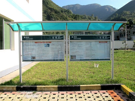 不銹鋼宣傳欄價格實惠，產品優勢在哪呢?--【巨匠標識，標識制作廠家】