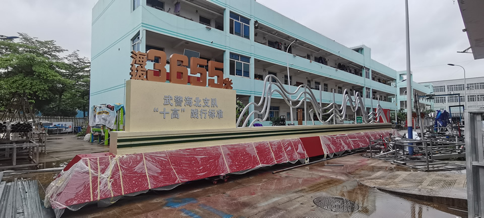 宣傳欄的類型和尺寸要求——【巨匠標識，標識制作廠家】