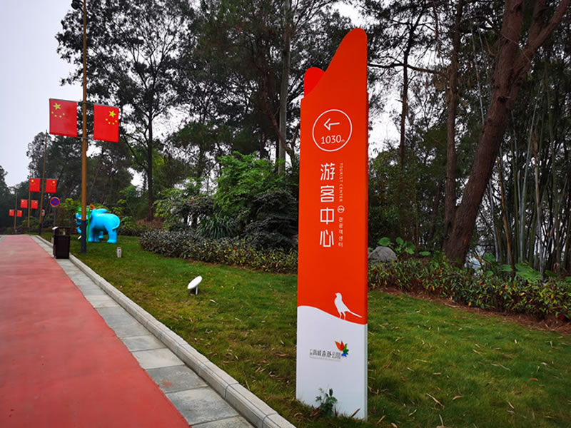 旅游景區導視指示牌設計系統化實施方法--【巨匠標識，標識制作廠家】