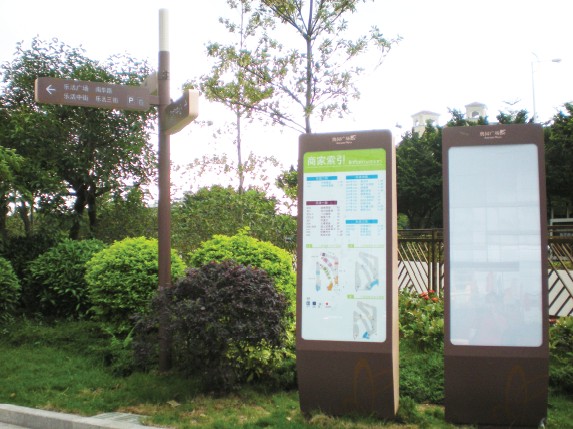 景區(qū)標(biāo)識標(biāo)牌具體內(nèi)容設(shè)計構(gòu)思——【巨匠標(biāo)識，標(biāo)識制作廠家】