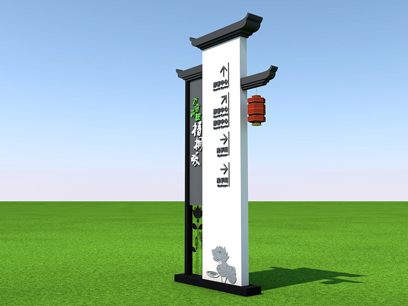 鄉村旅游景區標識標牌設計制作原則--【巨匠標識，標識制作廠家】