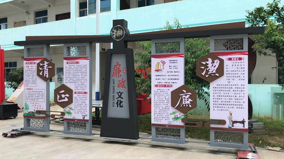 美麗鄉村標識牌的意義，標識廠家分享--【巨匠標識，標識制作廠家】