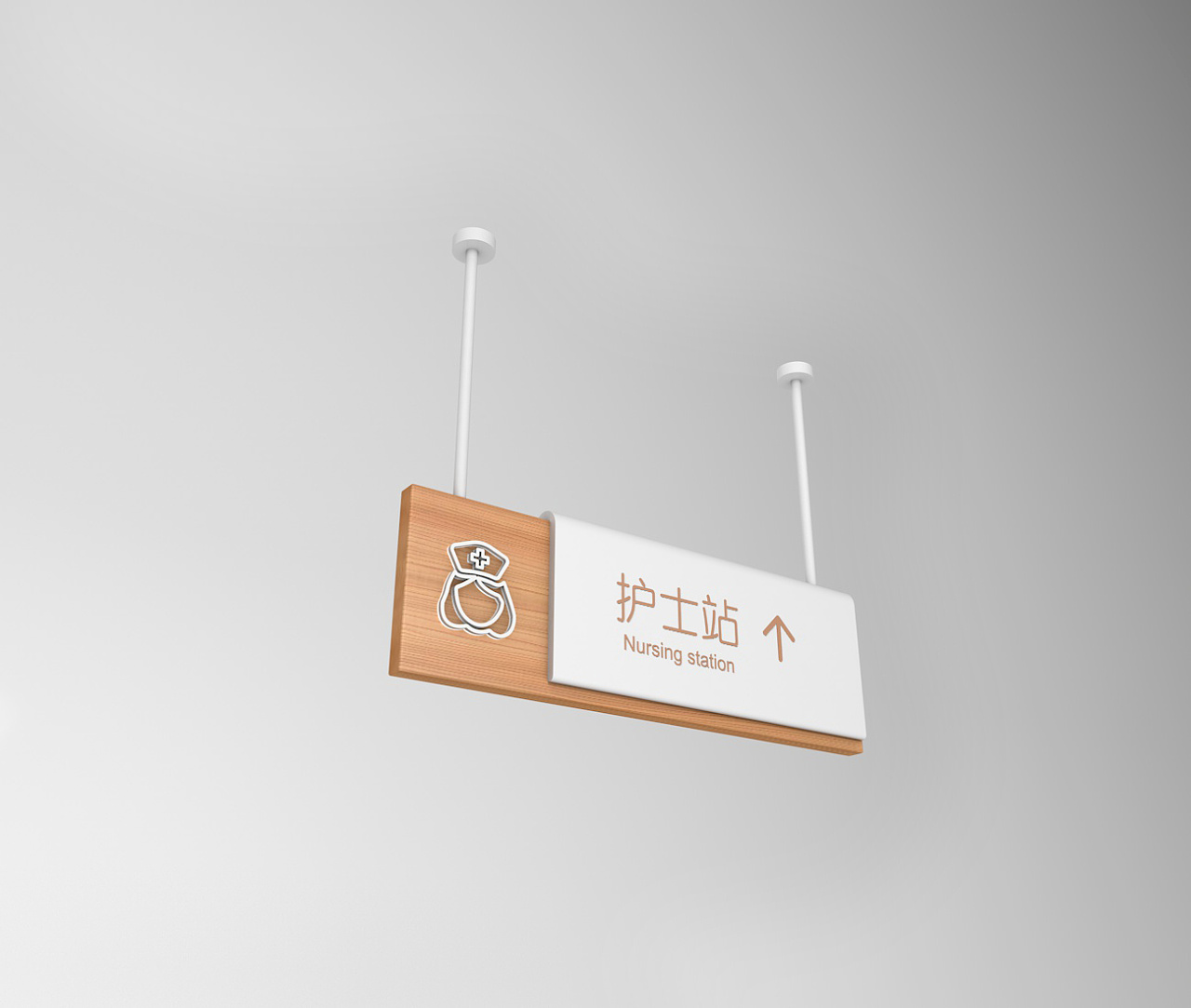 醫院標識系統設計的構成要素——【巨匠標識，標識制作廠家】