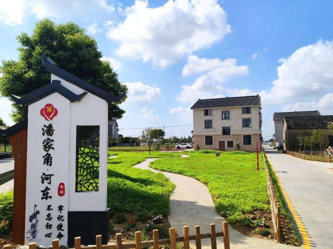 美麗鄉村村牌哪里有制作？——【巨匠標識，標識制作廠家】