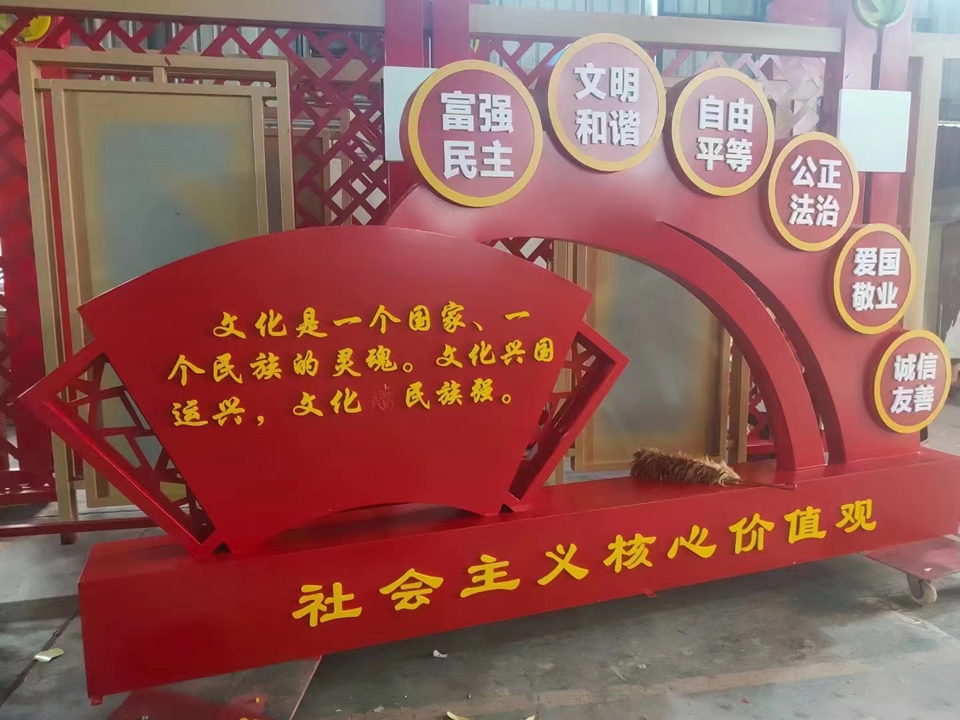 黨建宣傳欄的作用特點？——【巨匠標識，標識制作廠家】