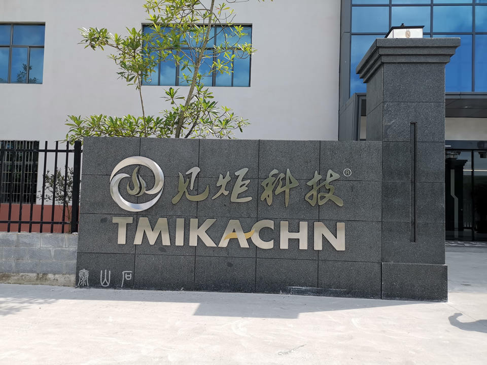 大型園區標識系統的規劃——【巨匠標識，標識制作廠家】