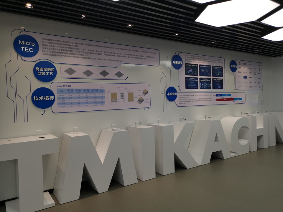 科技園標識導向系統(tǒng)一般分為哪幾類？--【巨匠標識，標識制作廠家】 