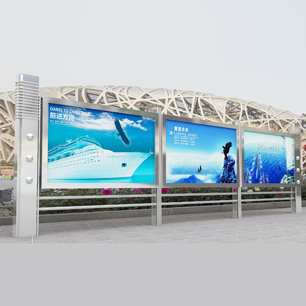 不銹鋼宣傳欄，金屬材質定制--【巨匠標識，標識制作廠家】