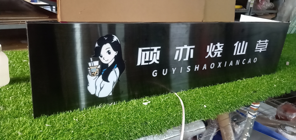 標識標牌廣告牌有哪些功能？——【巨匠標識，標識制作廠家】