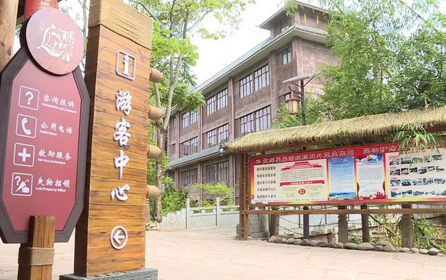 鄉村旅游標識系統設計原則--【巨匠標識，標識制作廠家】