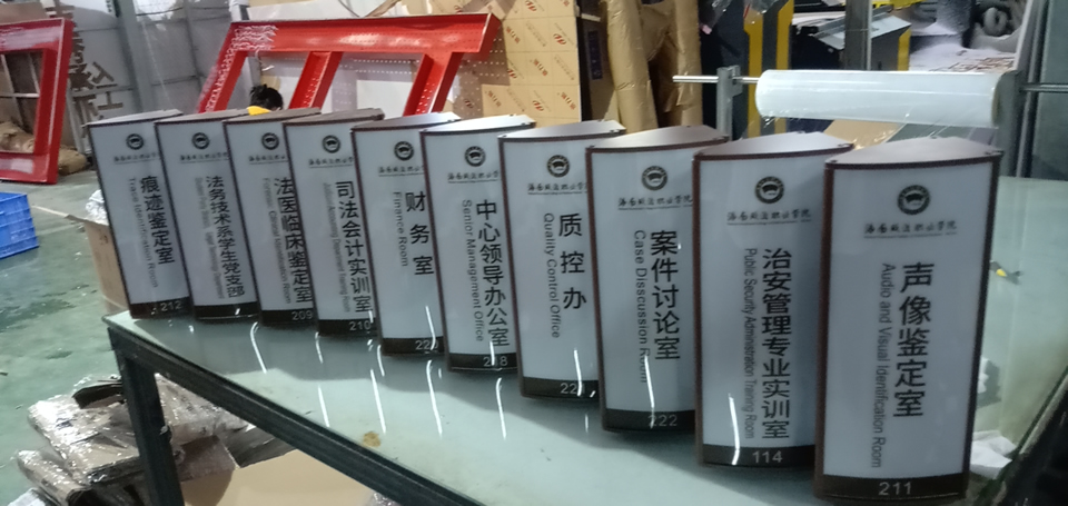 導視牌、指示牌、導向標識標牌的設計要點--【巨匠標識，標識制作廠家】