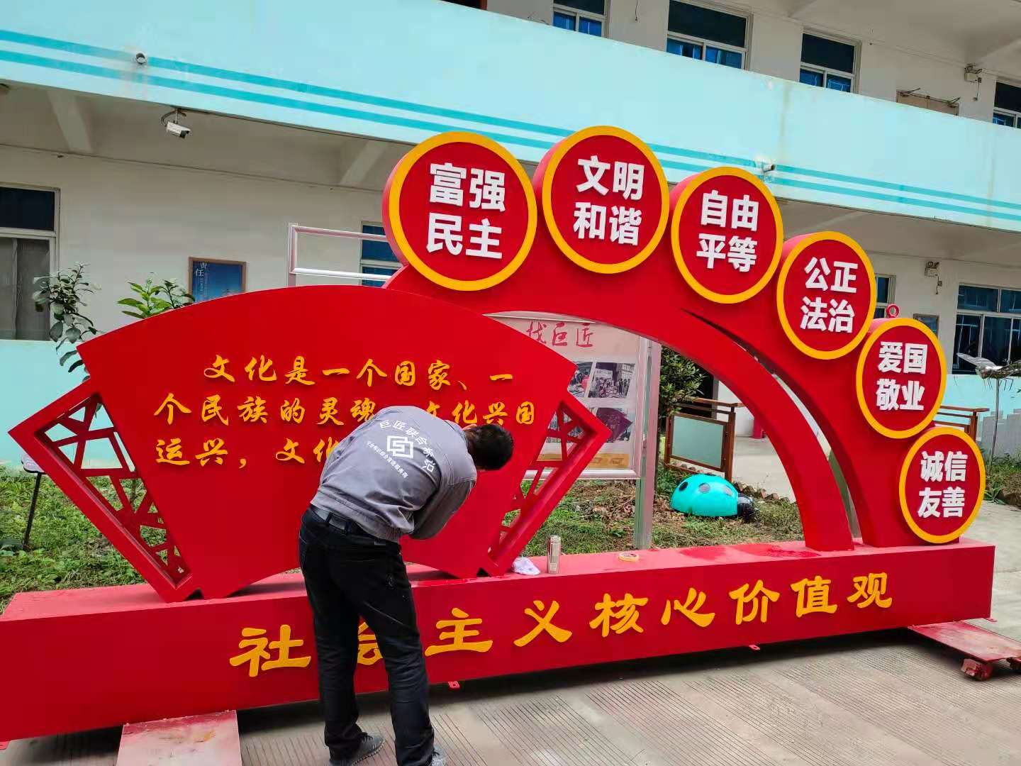 戶外黨建標識牌宣傳欄--案例分享——【巨匠標識，標識制作廠家】