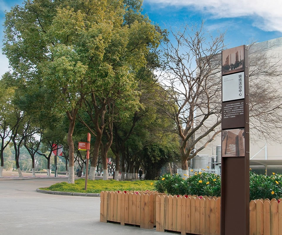 不銹鋼標識標牌系統的功能分類——【巨匠標識，標識制作廠家】