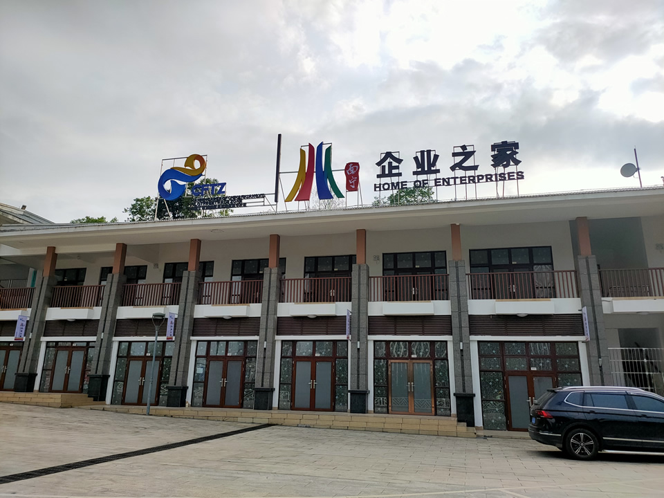 樓頂發光字施工制作安裝流程方案——【巨匠標識，標識制作廠家】