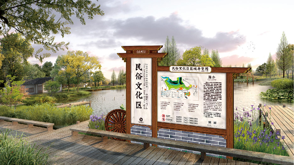 鄉(xiāng)村標(biāo)識(shí)牌如何設(shè)計(jì)制作要點(diǎn)——【巨匠標(biāo)識(shí)，標(biāo)識(shí)制作廠家】