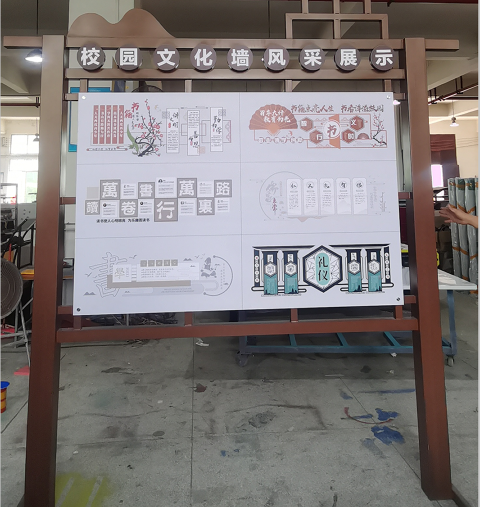 校園文化墻，使校園充滿活力——【巨匠標識，標識制作廠家】