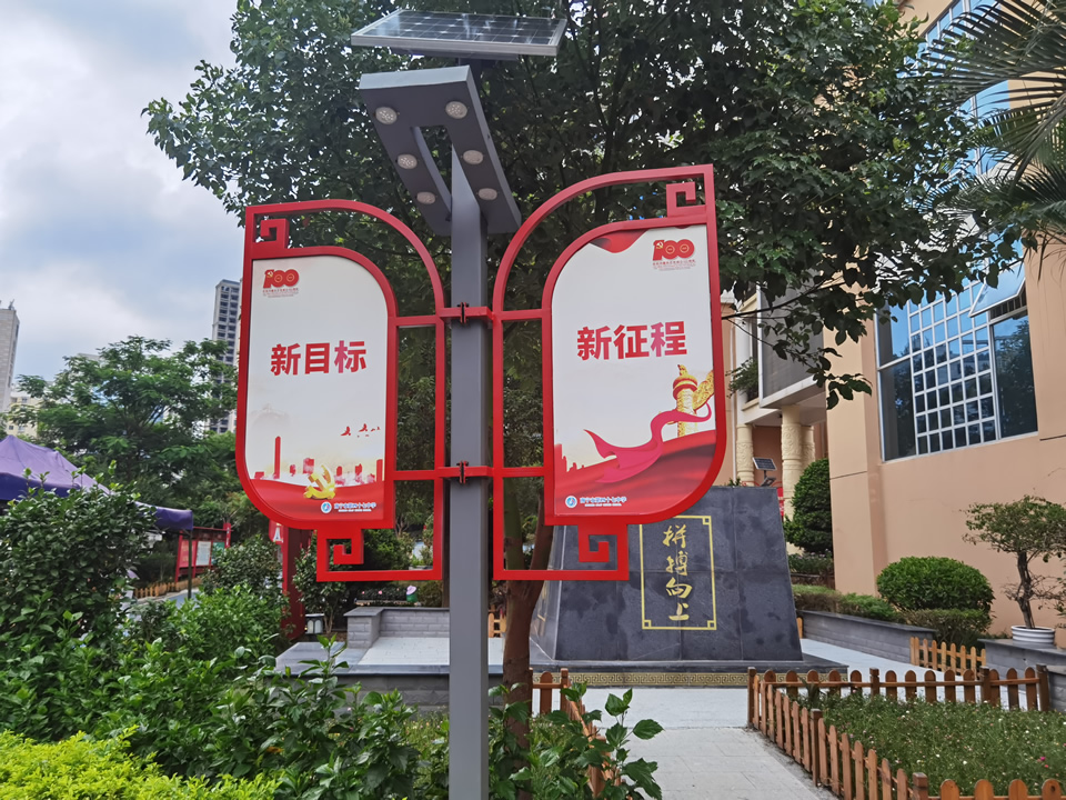 校園標(biāo)識標(biāo)牌導(dǎo)向系統(tǒng)設(shè)計方案——【巨匠標(biāo)識，標(biāo)識制作廠家】