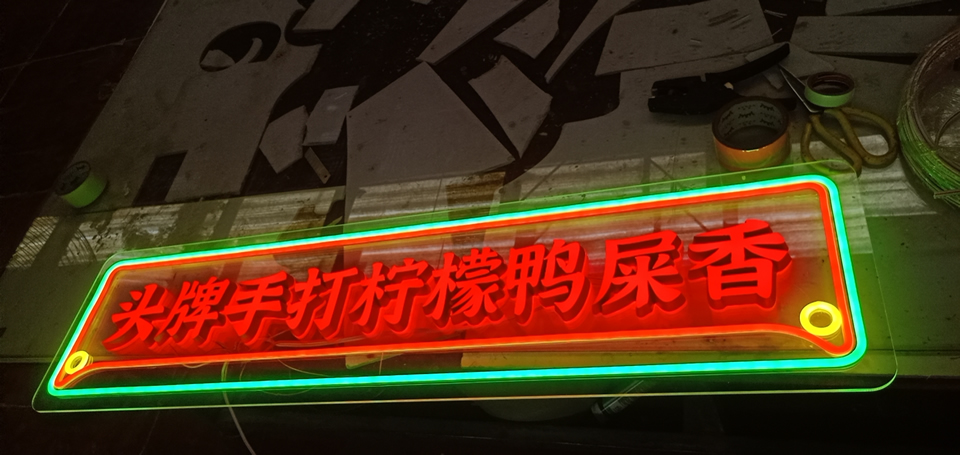 標識造型設計的視覺設計——【巨匠標識，標識制作廠家】