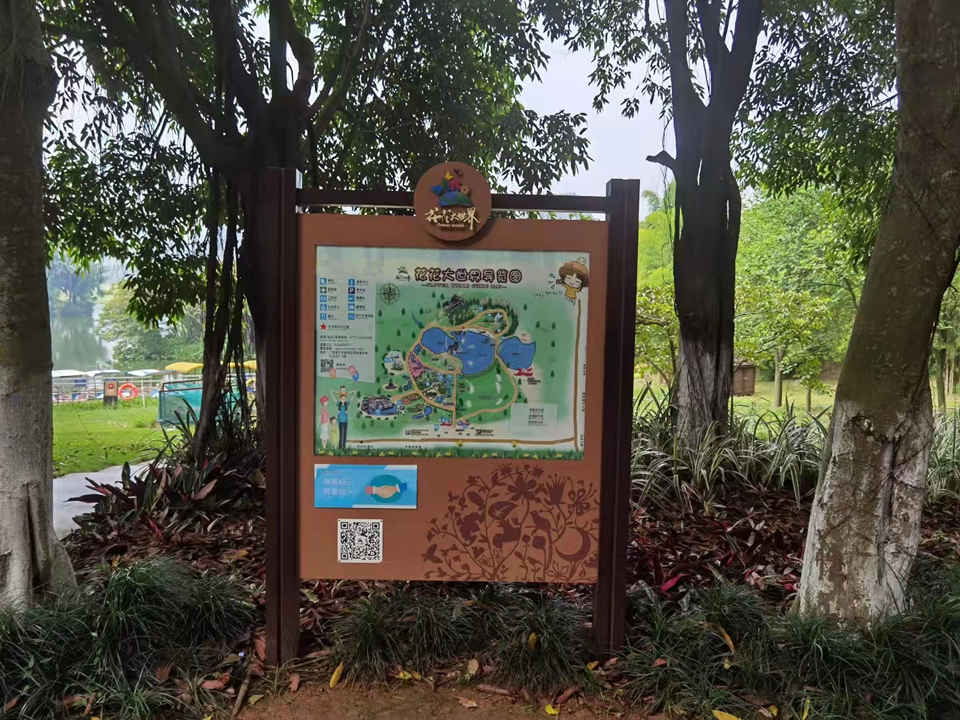 國家旅游景區標識系統要怎么做?——【巨匠標識，標識制作廠家】