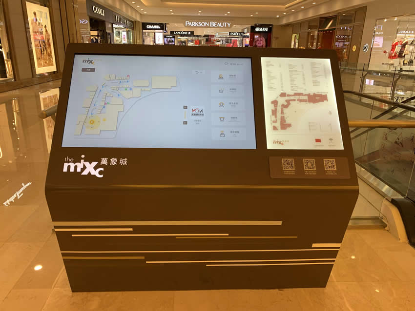 商場標識標牌設計制作廠家 --【巨匠標識，標識制作廠家】