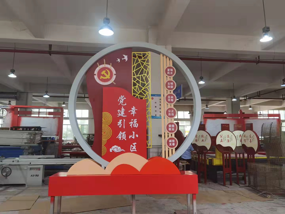 核心價(jià)值觀標(biāo)牌制作供應(yīng)廠家——【巨匠標(biāo)識(shí)，標(biāo)識(shí)制作廠家】