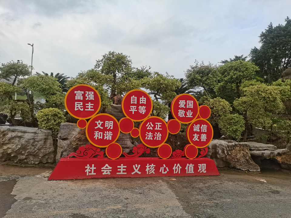 A級(jí)景區(qū)標(biāo)識(shí)標(biāo)牌個(gè)性化制作——【巨匠標(biāo)識(shí)，標(biāo)識(shí)制作廠家】