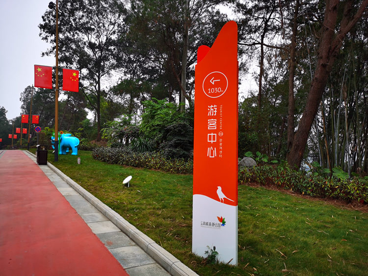 標(biāo)識標(biāo)牌在城市環(huán)境中有哪些用途？--【巨匠標(biāo)識，標(biāo)識制作廠家】