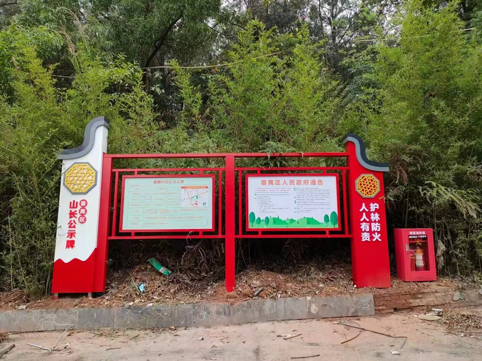 黨建文化宣傳欄，不銹鋼材質(zhì)質(zhì)量穩(wěn)固--【巨匠標(biāo)識，標(biāo)識制作廠家】