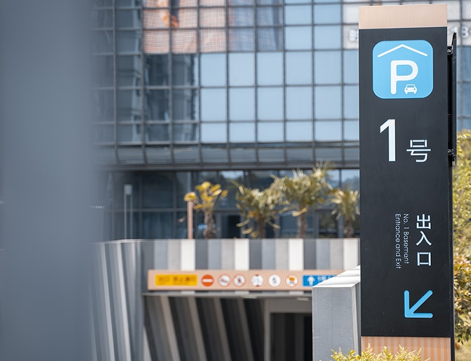 標識系統和導視系統之間的差異——【巨匠標識，標識制作廠家】