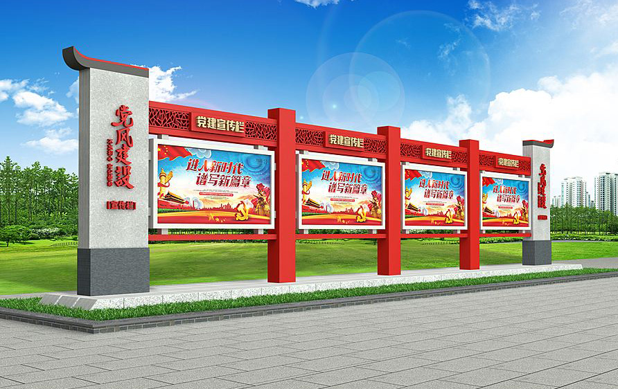 不銹鋼宣傳欄一般多少錢一平?——【巨匠標識，標識制作廠家】